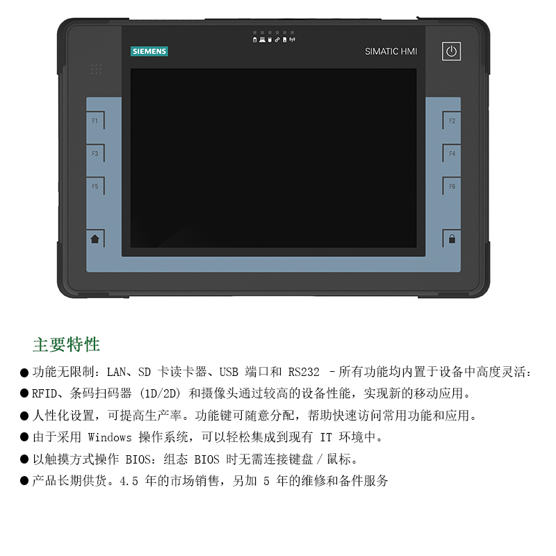 未標(biāo)題性能1.jpg
