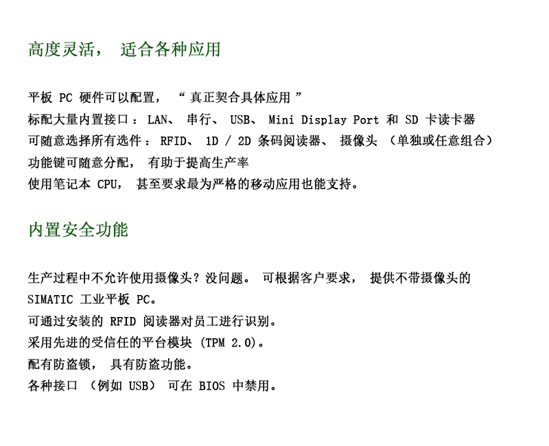 未標(biāo)題-1.jpg