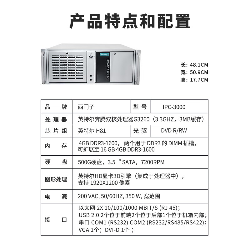 微信圖片_20240105114226.jpg