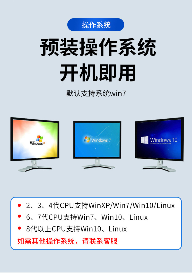 微信圖片_20231101100942.png